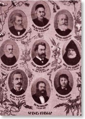 A group of 19th century literary figures